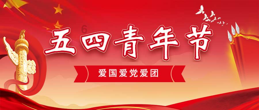 很多人喜欢吃“毛蛋”可少儿常吃会造成内分泌失调,引起性早熟!