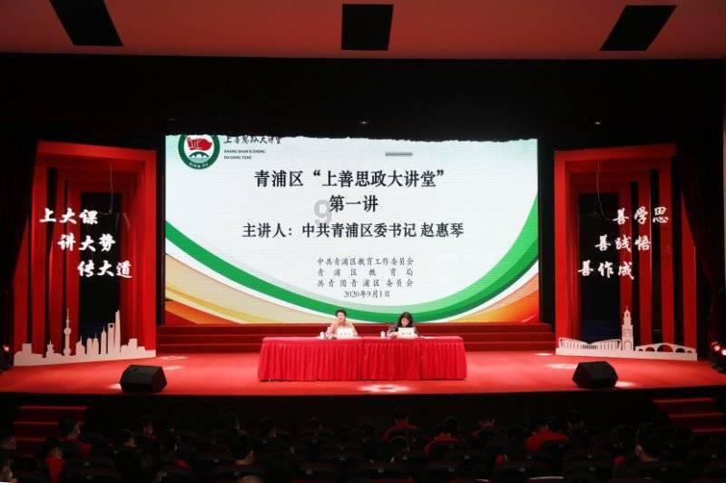 逃出郊外大别墅