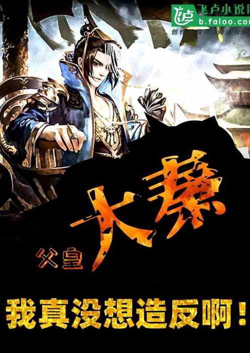 时尚太阳眼镜